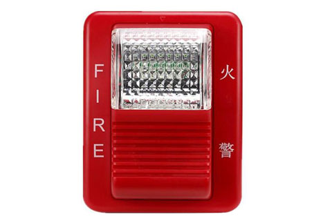 聲光報(bào)警器